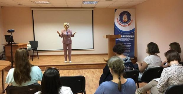 СЕГОДНЯ, ВПЕРВЫЕ В СТОЛИЦЕ РЕСПУБЛИКИ АЛТАЙ, ПРОШЁЛ ОТКРЫТЫЙ СЕМИНАР НАТАЛИИ ВЛАДИМИРОВНЫ РОДИНОЙ. 28 ИЮНЯ 2018